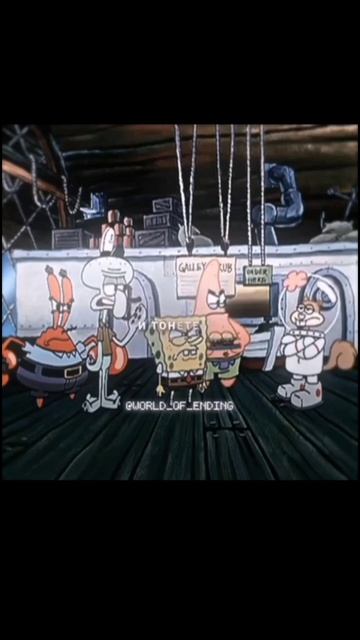 Эдит Губка Боб 