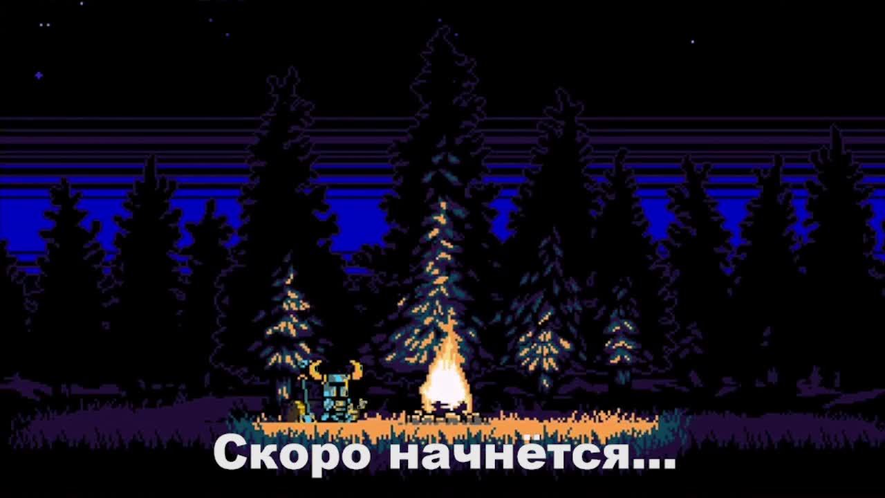 Это тот самый Неуязвимый?