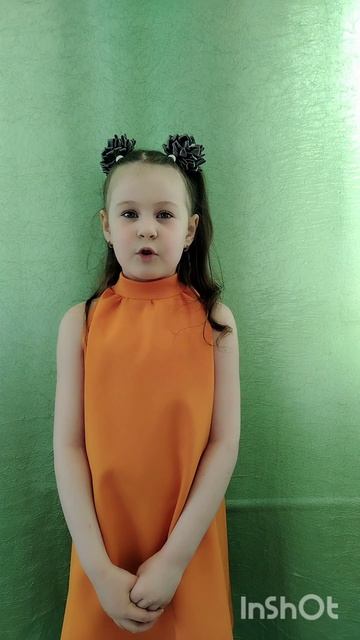 Пушкин А. С., Отрывок из поэмы 