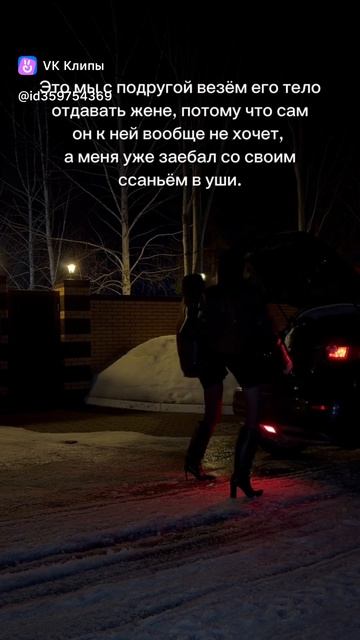 Clip359754369_456239296video_5149cd7fzLEzvILDk8EZ56JWm9BAjf3-C0ji2azcEBE_zzho1tK