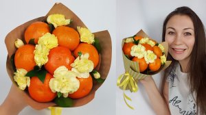 Яркий букет из мандаринов и цветов. DIY идея