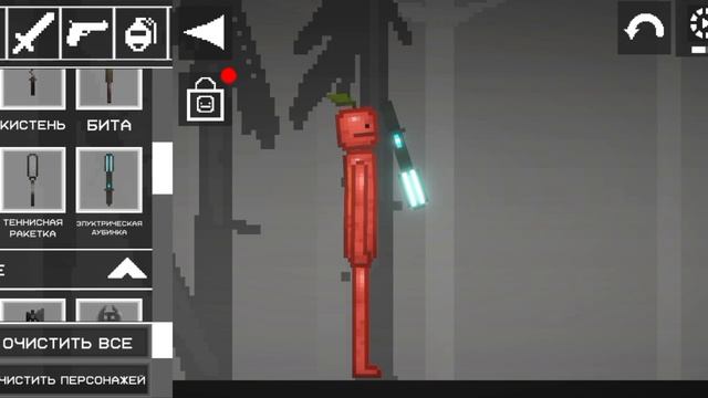 Пародия песни Кейна но в мелон сандбокс как веселиться богач