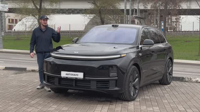 Lixiang L7 | АВТОХАУС МОСКВА