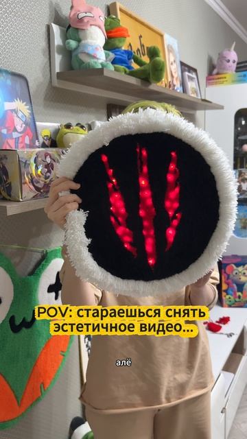 Может, тогда и не стоит стараться? #прикол #факап #фейл