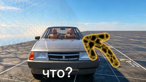 НАКОНЕЦ-ТО! ДОБАВИЛИ МАНЕКЕНОВ В КРАШ ТЕСТ СИМУЛЯТОР 3!!!!