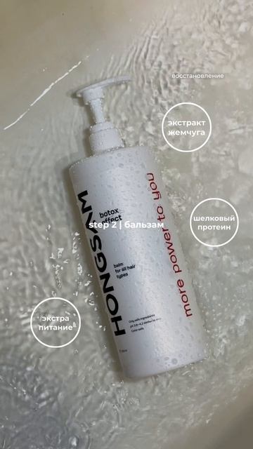 UGC бьюти-бренд