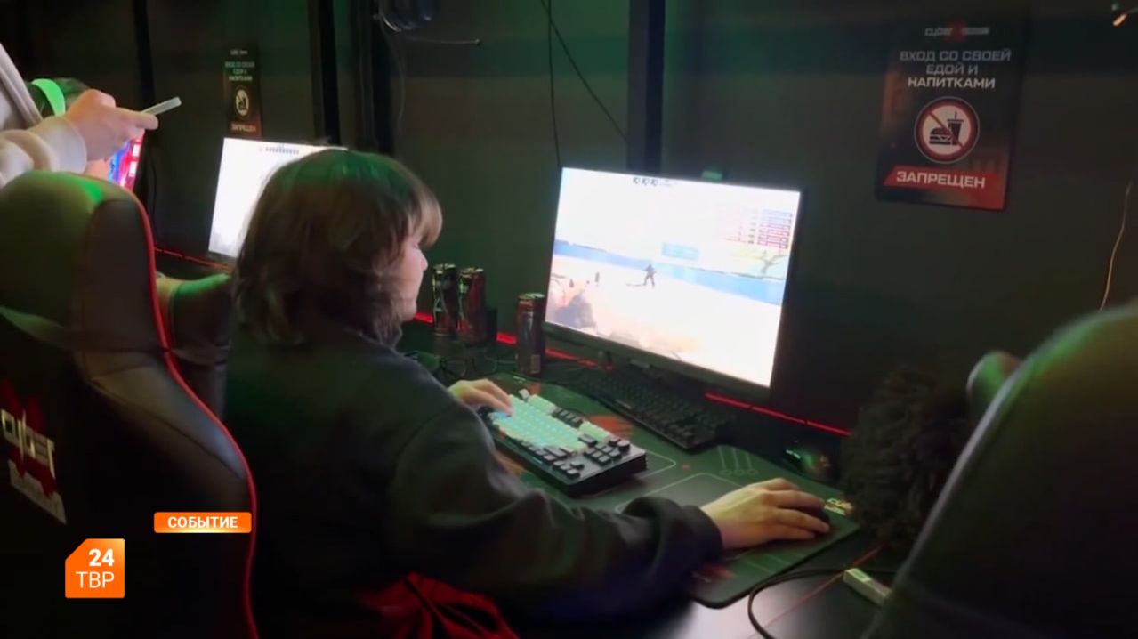 Компьютерные баталии