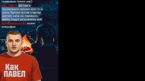 БЕЗУМНЫЕ ДЕНДИ ИГРЫ 🔴