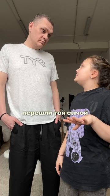 Отправь той самой💜