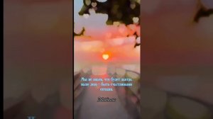 В последний раз.