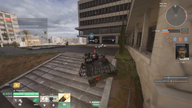 World Of Tanks Heat Playtest HSTV-L