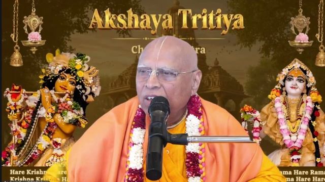 2026 апрель 20 | Джапа  - Е.С. Локанатха Свами