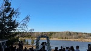 Дневной салют на выездную регистрацию 30 залпов цвет  Оранжевый