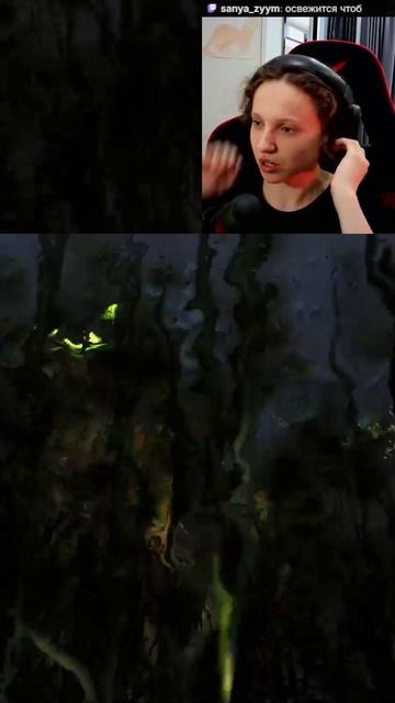 Где я  #twitch #девушка #gaming