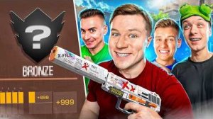 ПРОШЕЛ КАЛИБРОВКУ С ЮТУБЕРАМИ ПО STANDOFF 2 ft. Holdik, Aboven, Artcool