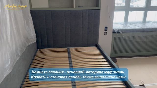 Выполнили комплект мебели в загородный дом