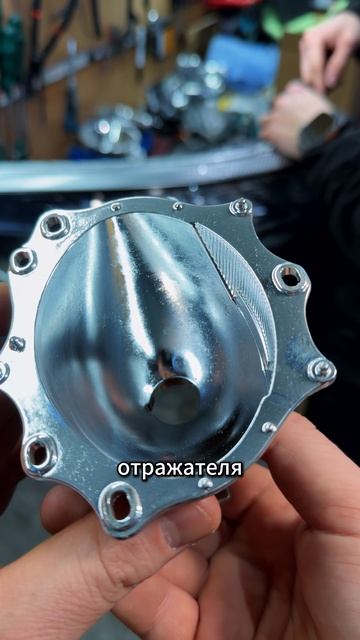 Почему твои фары не светят?