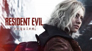 Resident Evil Requiem #1