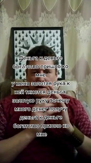 @vladimir_bruha тел. 89604549486 за помощью обращайтесь в Мах.