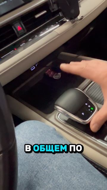 как выставить уровень масла в роботе китайца при замене масла? Chery Arrizo 8