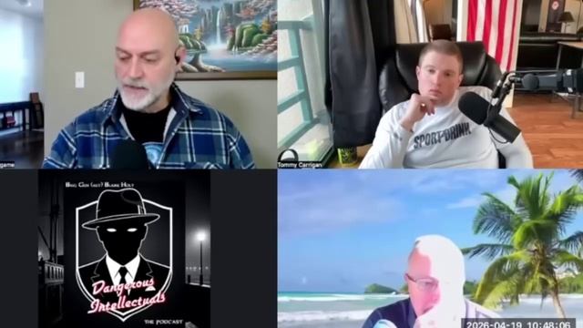 Интересная беседа