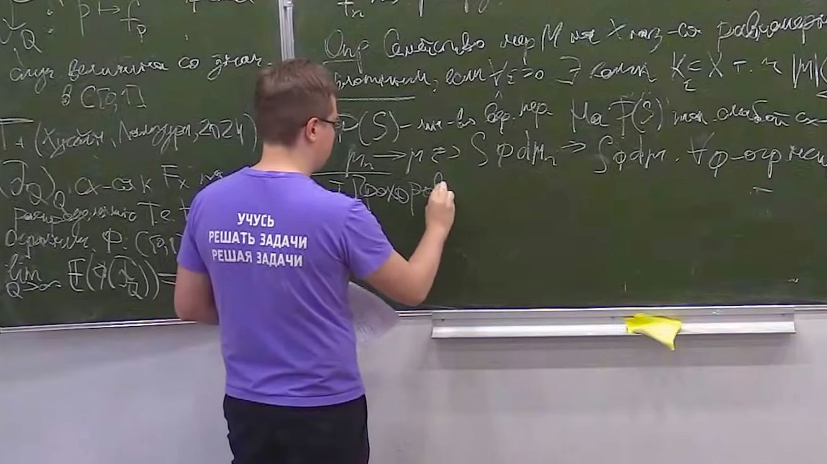 Случайные мультипликативные функции. Лекция 10, А.Б.Калмынин, П.Кучерявый