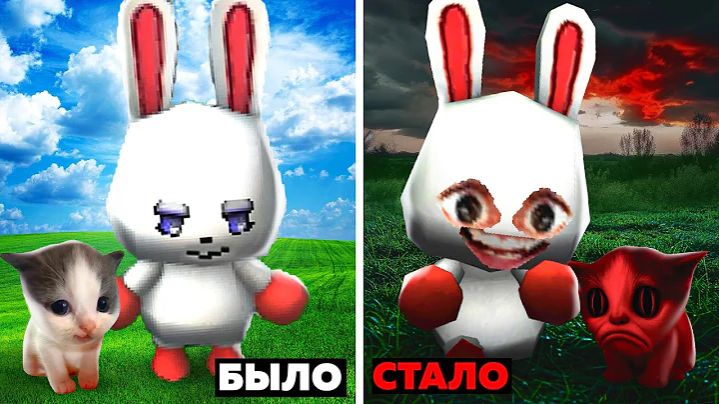 😥ЭТИ ДЕТСКИЕ ИГРЫ ОКАЗАЛИСЬ НАСТОЯЩИМ ХОРРОРОМ... 2 (ВИЛЛИ)