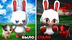 😥ЭТИ ДЕТСКИЕ ИГРЫ ОКАЗАЛИСЬ НАСТОЯЩИМ ХОРРОРОМ... 2 (ВИЛЛИ)