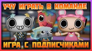 Води как ПРО! Обучение в Мир Денди #dandysworld #roblox #роблокс #robloxgames #мирденди