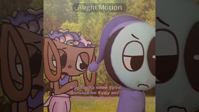 реклама флуда