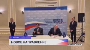 Новости "Волга 24" 16.04.2026 15:00