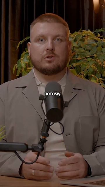 Стабильность - это иллюзия, за которую ты платишь свободой.