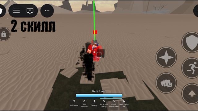 Jujutsu Shenanigans:Null Showcase