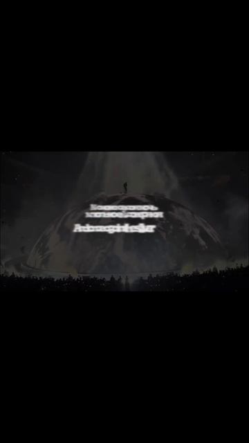 Седая ночь Кени вест