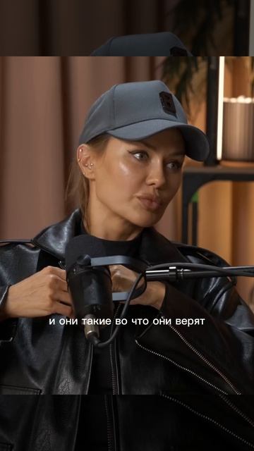 Полная  информация в закрытом ТГ канале Анара Https://t.me/pay_dreams_bot?start=798796345