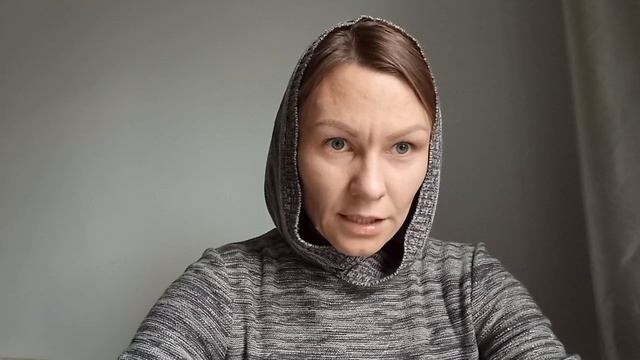 Библия. Псалом 10