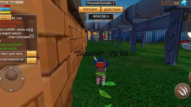 Немецкая песня