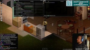 СКОЛЬКО ДНЕЙ Я ПРОЖИВУ НА СЛОЖНОСТИ АПОКАЛИПСИС? !донат !тг