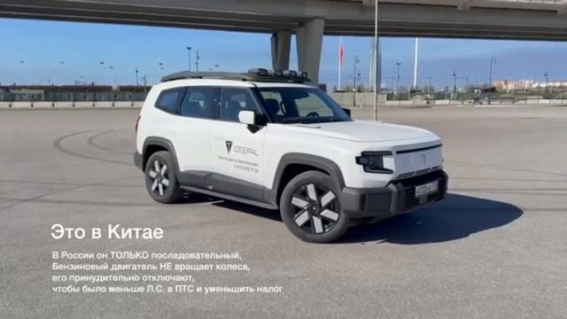 Новый Deepal ДЖИ 318 (G318) уже в Чанган Центр Автопортрет