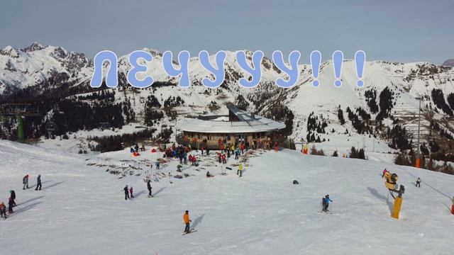 Переходы с помощью масок