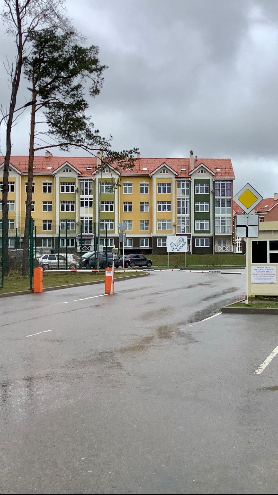 36F75F70-7DF0-4EB4-B164-27F60898DF8B