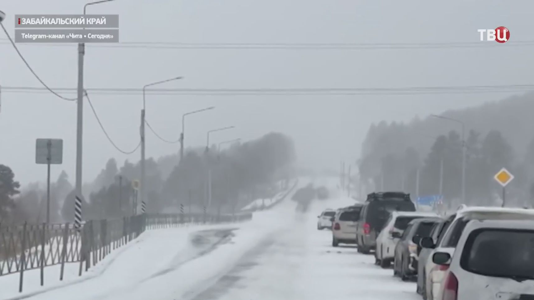 Россиян предупредили о сюрпризах погоды