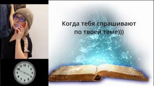 Будни аптечного тренера