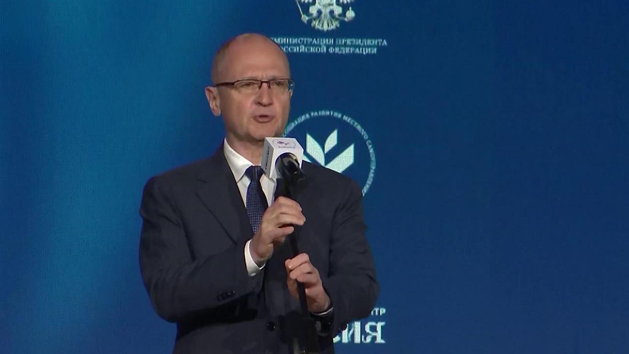 Муниципальный форум "Малая Родина - сила России" собрал больше семи тысяч участников