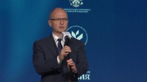 Муниципальный форум "Малая Родина - сила России" собрал больше семи тысяч участников.