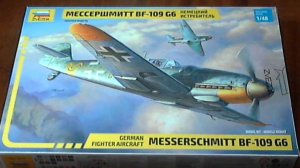 Немецкий истребитель Мессершмитт Bf-109 G6 в масштабе 1/48 ЗВЕЗДА