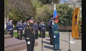 243 года манифесту Екатерины II о принятии Крыма, Тамани и Кубани в состав Российской империи