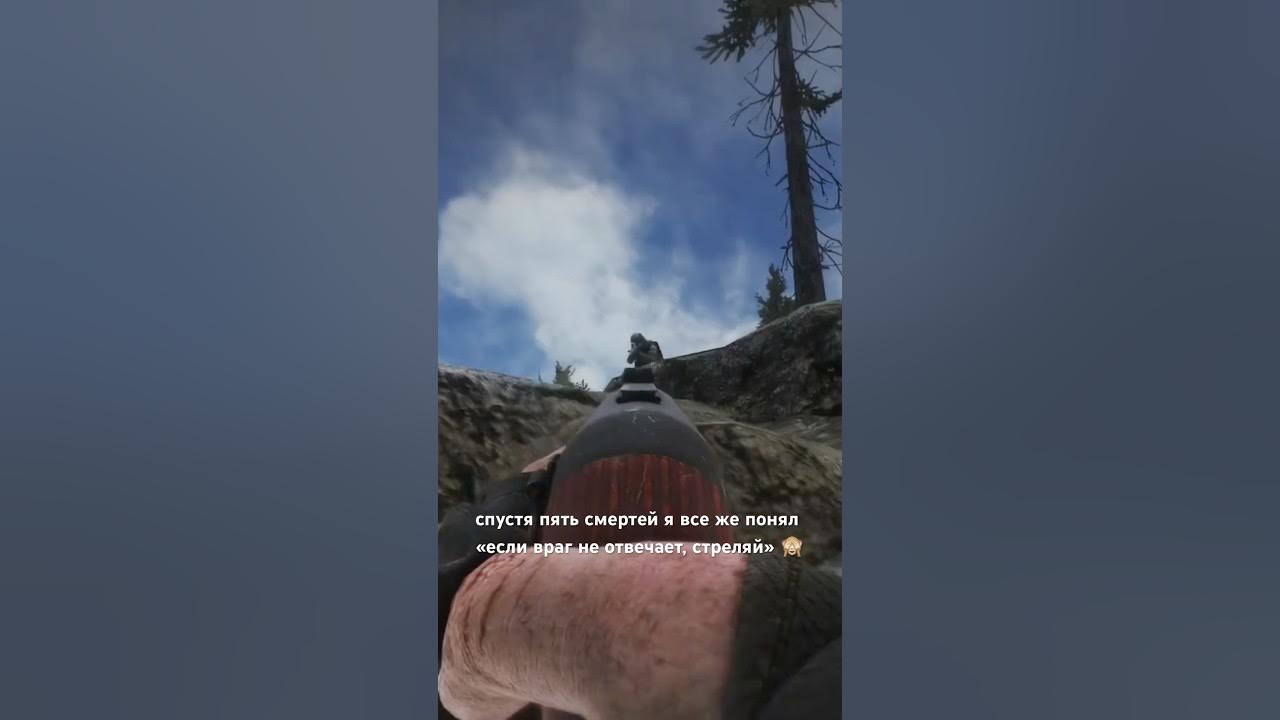 переговоры зашли в тупик #eft #тарков #escapefromtarkov #tarkov