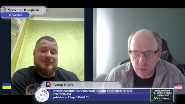 Ираном не интересуемся, но Ираном угрожаем...