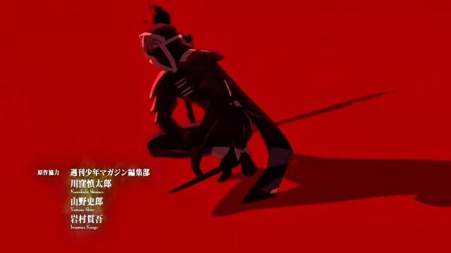 Опенинг аниме Меч и жезл Вистории 2 сезон